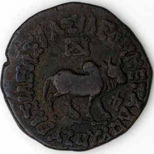 Coin of Azes II LACMA M.84.110.8 (2 of 2).jpg