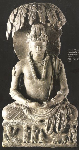 Gandhara, III w., Sabri Bablol, muzeum Peshawar.jpg