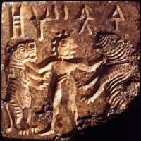 Walczący z tygrysami, pieczęć, Mohenjo-daro, 2500 p.n.e..jpg