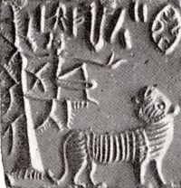 Pieczęć z Mohenjo Daro, 2100-1750 p.n.e., Muzeum Narodowe w Delhi..jpg